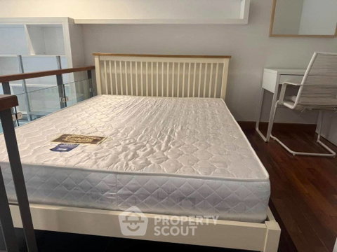 1-BR Condo At Ideo Morph 38, 300m To BTS Thong Lor (ID 2882294)