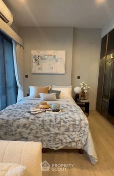 ใกล้ MRT พหลโยธิน 60 ม. คอนโด 1 ห้องนอน ชั้น 16 The Crest Park Residences (ID 2981787)