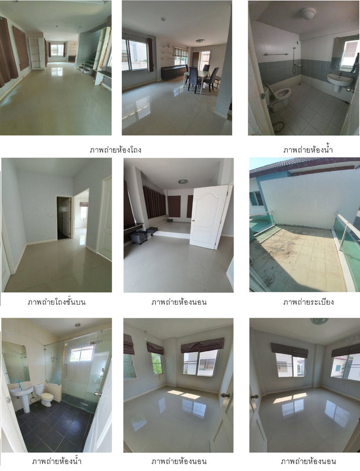picture 🔥 For Sale – 2-Storey Semi-Detached House at Chaunchom Park 3 - 2/3