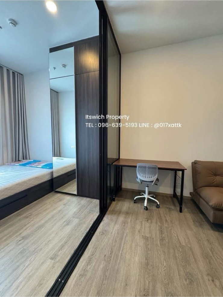 [For Rent] ดิ ออริจิ้น ปลั๊ก&เพลย์ รามอินทรา〰️เลี้ยงสัตว์ได้ ไม่ต้องแอบ🐶