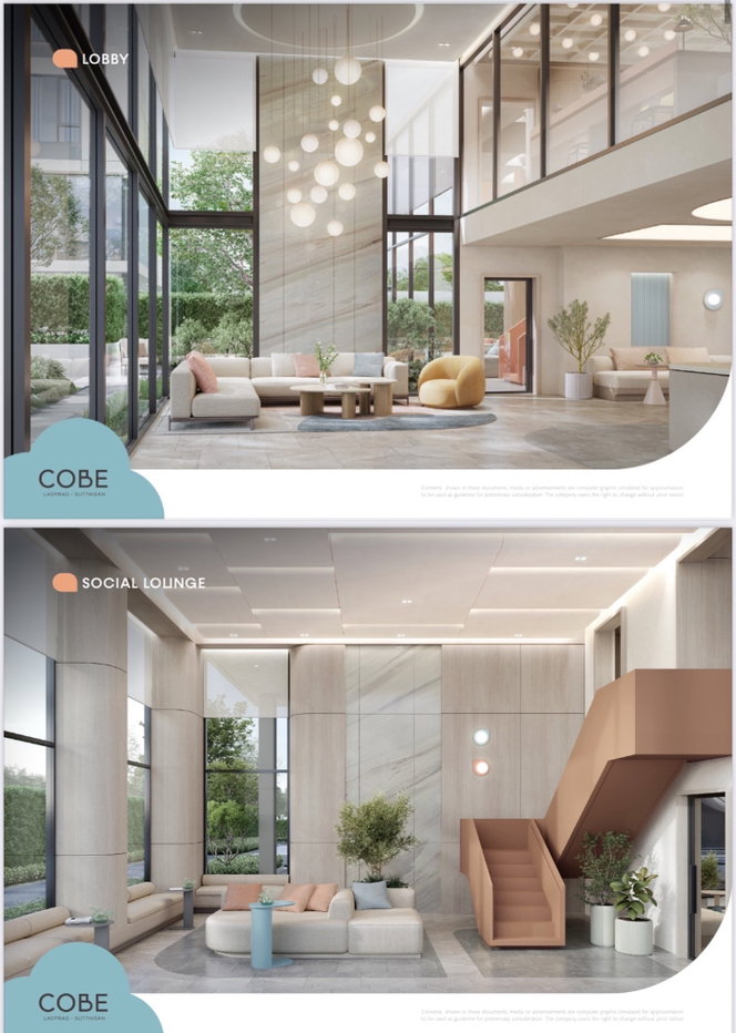 รูป 📍 เจ้าของขายเอง ขายดาวน์ COBE ลาดพร้าว–สุทธิสาร (SC Asset) - รูปที่ 12/15