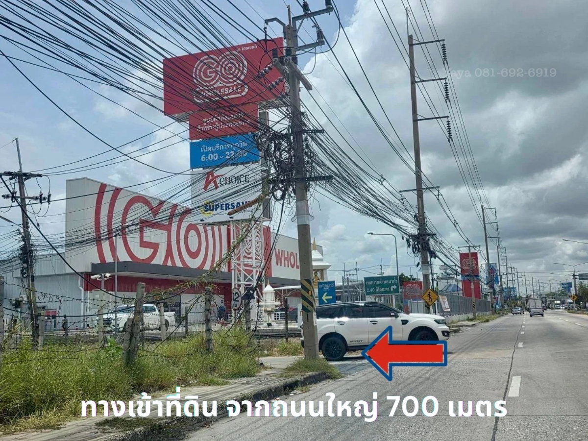รูป ขาย ที่ดินพร้อมอาคารและสิ่งปลูกสร้าง มีใบ ร.ง.4 แปลงสวยหน้ากว้าง ทำเลดี ถมแล้ว ใกล้นิคมอมตะ ต.นาป่า อ.เมืองชลบุรี 24-0-21ไร่ - รูปที่ 10/25