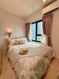 คอนโด 1 ห้องนอน ขายที่ เอสเซนท์ เชียงใหม่ ใกล้ เซ็นทรัลเฟสติวัล (ID 3116045)