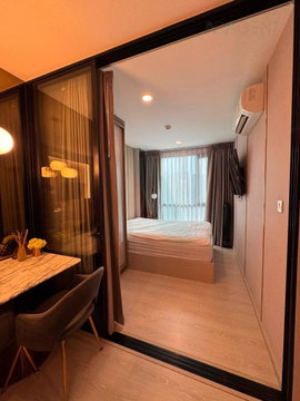 🔺 ขายคอนโด ไนท์บริดจ์ พหลโยธิน-อินเตอร์เชนจ์ อาคาร B ชั้น 5 1 ห้องนอน ขนาด 28 ตรม ใกล้ Tesco Lotus หลักสี่