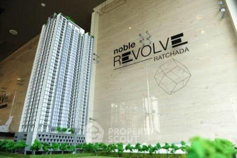 คอนโด 1 ห้องนอน ชั้น 25 ขนาด 26 ตร.ม. Noble Revolve Ratchada ใกล้ MRT ศูนย์วัฒนธรรมฯ 200 ม. (ID 3124941)