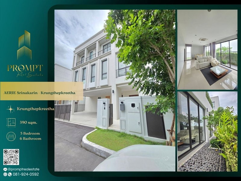 Houses for rent : AB06064 - AERIE Srinakarin - Krungthepkreetha : Krungthepkreetha