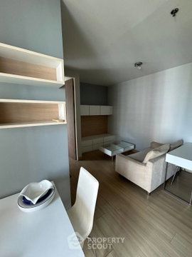 คอนโด 1 ห้องนอน The Parkland Srinakarin ขนาด 44 ตร.ม. ชั้น 11 (ID 2822133)