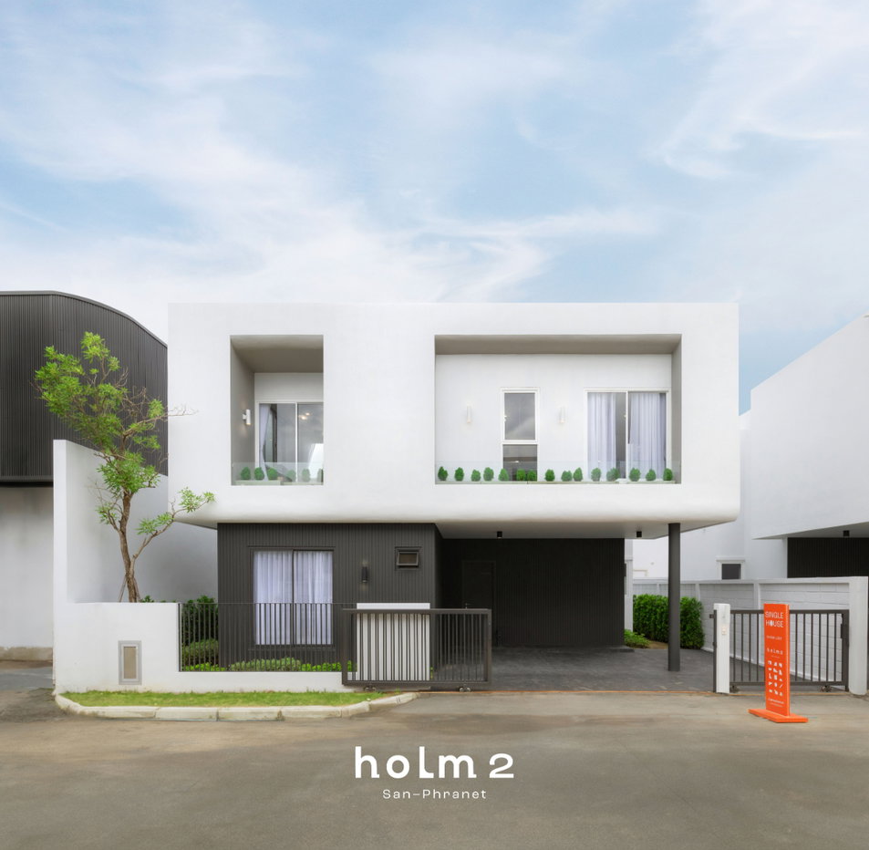 รูป ขายบ้านเดี่ยว สไตล์โมเดิร์น มินิมอล - รูปที่ 1/11