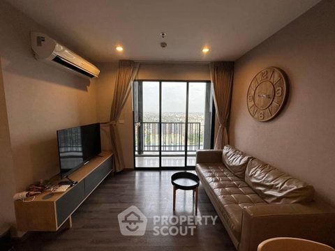 คอนโด 2 ห้องนอน ชั้น 39 The Base Park West Sukhumvit 77 | ใกล้ BTS อ่อนนุช (ID 2892439)