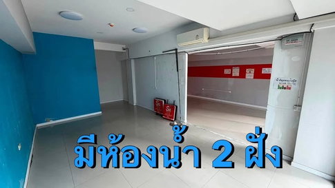🔥ด่วน ห้องไปไวมากกก Code: 26KJ3924 ให้เช่า Yuruay Condo ✅ Add Line @kjcondo (มี@ข้างหน้าด้วยนะคะ)
