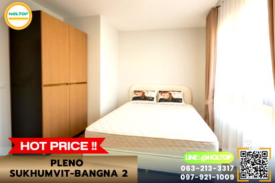 Townhouses for rent : #E1172💕270769For Rent House Pleno Sukhumvit - Bangna 2
