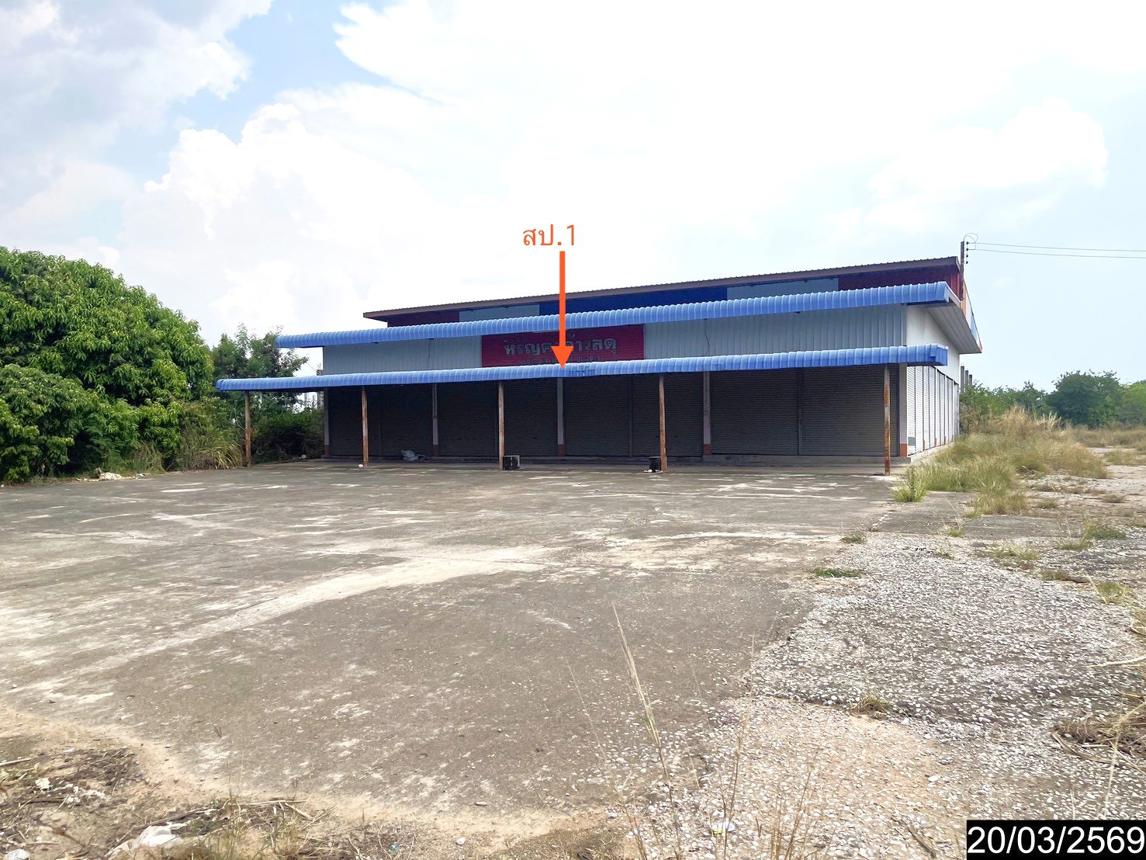 picture FACTORY 3325 Sq.w. Phu Khieo Chaiyaphum for 7.3M - 12/25