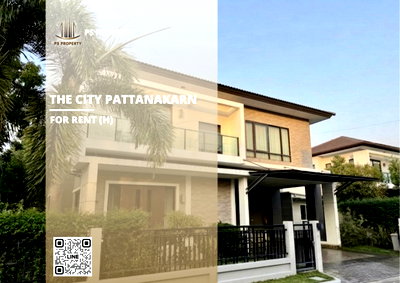 บ้านเดี่ยวให้เช่า : บ้านเดี่ยวให้เช่า ✨ The City Pattanakarn ✨ 4 ห้องนอน 4 ห้องน้ำ เฟอร์นิเจอร์ และ เครื่องใช้ไฟฟ้าครบ 