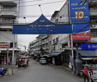 Facility 2