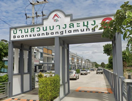 Project Baan Suan Banglamung 6 Picture - 1/2