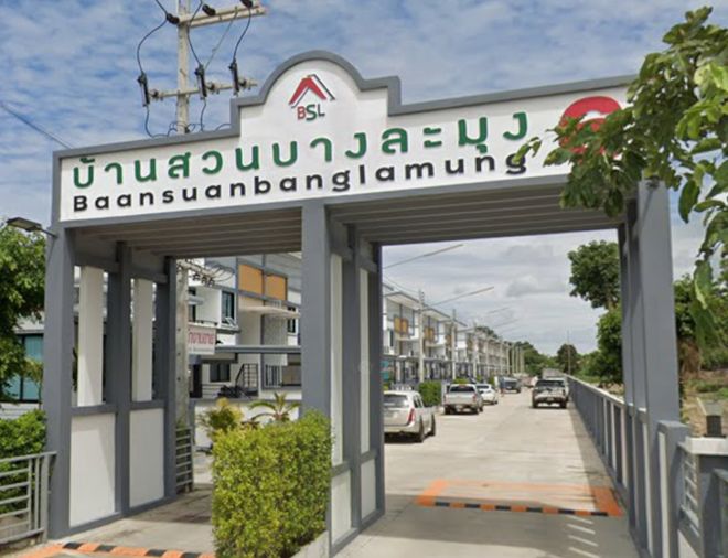Baan Suan Banglamung 6