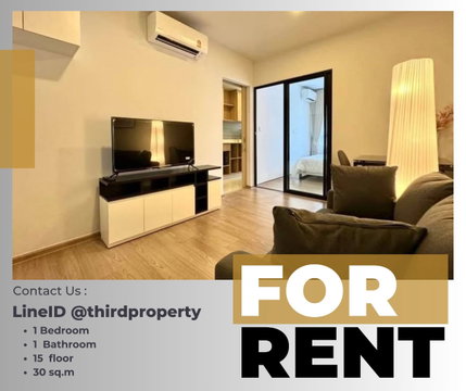✨𝐂𝐡𝐞𝐰𝐚𝐭𝐡𝐚𝐢 𝐏𝐢𝐧𝐊𝐥𝐚𝐨 - ห้องสวยเฟอร์นิเจอร์ครบ พร้อมเข้าอยู่ //สนใจติดต่อ LineID:@thirdproperty 