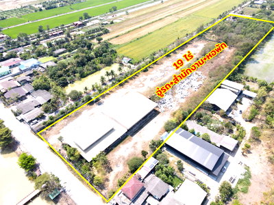 Office for sale Pathumthani : Land for sale with bus depot office and dormitory, spacious area, ready for use, Khlong Hok, Pathum Thani.