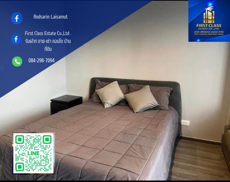 For Rent: Ideo Mobi Rangnam คอนโดพร้อมอยู่ ใจกลางเมือง ใกล้ BTS อนุสาวรีย์ชัยฯ เพียง 650 เมตร