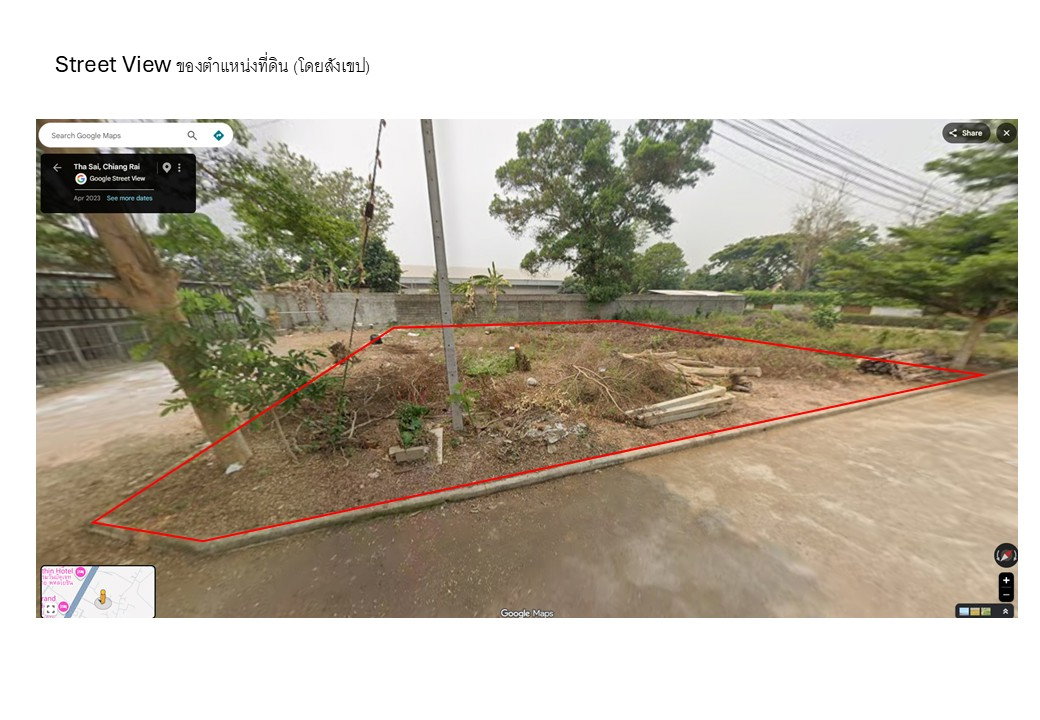 รูป ขายที่ดินเปล่า 99 ตร.ว. ( ประมาณ 0.25 ไร่ ) ถมแล้ว บ้านป่ากล้วย ซอย 12 ตำบลสันทราย อำเภอเมืองเชียงราย ใกล้เซ็นทรัลเชียงราย - รูปที่ 2/7