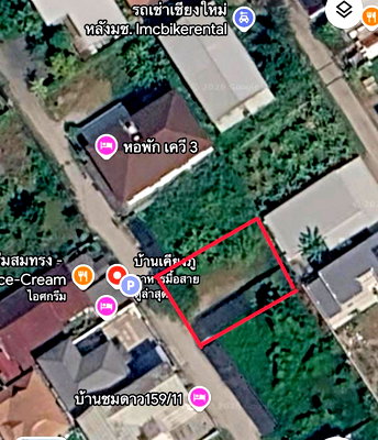 ที่ดิน สำนักงานขนส่งจังหวัดเชียงใหม่ : ขายที่ดิน ใกล้วัดร่ำเปิง  100 ตรว.  โฉนดพร้อมโอน   5.2 ล้านบาท