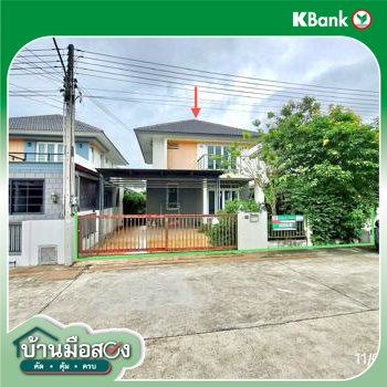picture HOME 53.7 Sq.w. Si Racha Chonburi for 4.5M - 43/45