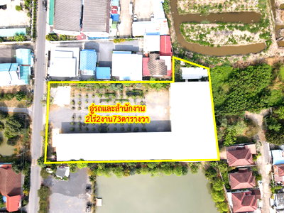 เช่าสำนักงาน เมืองปทุมธานี ปทุมธานี : เช่าสำนักงานและอู่รถบัส บนพื้นที่ 2 ไร่กว่า ซอยวัดบุญชื่นชู บางพูน ปทุมธานี ราคาสุดคุ้ม