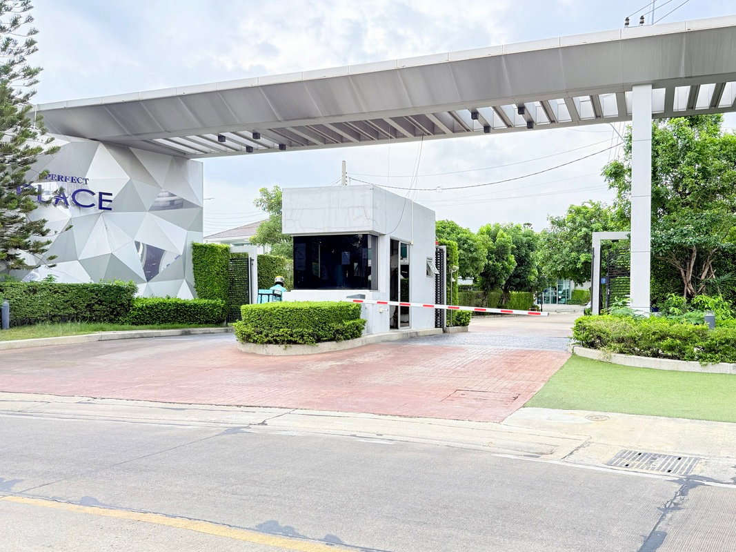 รูป ขายบ้านเพอร์เฟค เพลส รัตนาธิเบศร์ ไทรม้า อดีตบ้านตัวอย่าง พร้อมอยู่ - รูปที่ 2/34