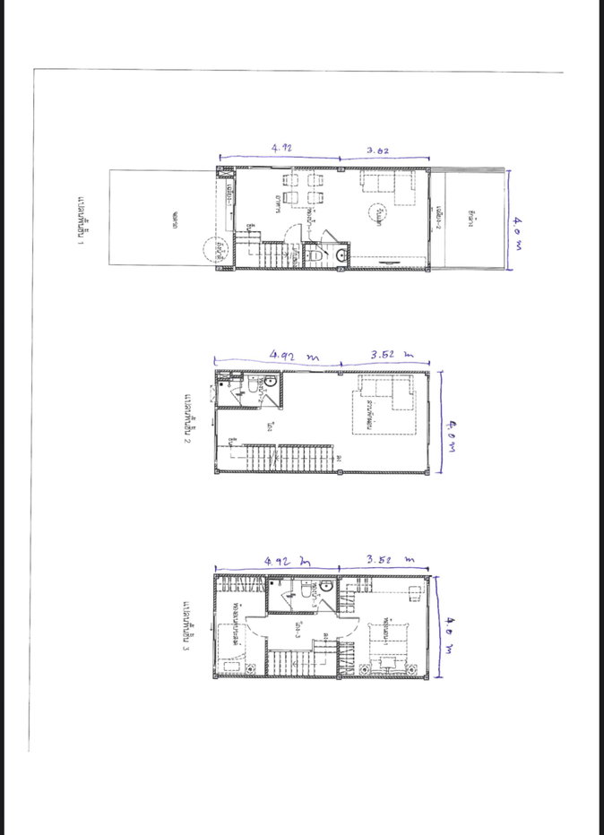 รูป เช่าด่วน! หลังสุดท้าย ค้าขายดี โฮมออฟฟิศ 3 ชั้น โครงการ DISTRICT พหลโยธิน–วิภาวดี - รูปที่ 23/23