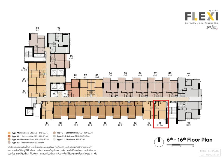 รูป ขายดาวน์ Flexi riverview เจริญนคร ห้อง 26.5 ชั้น8 วิวแม่น้ำ - รูปที่ 7/7