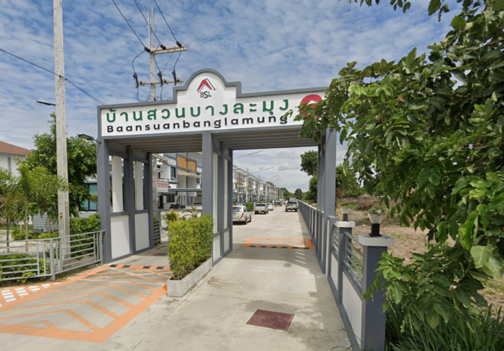 รูป Baan Suan Banglamung 6 - รูปที่ 2/2