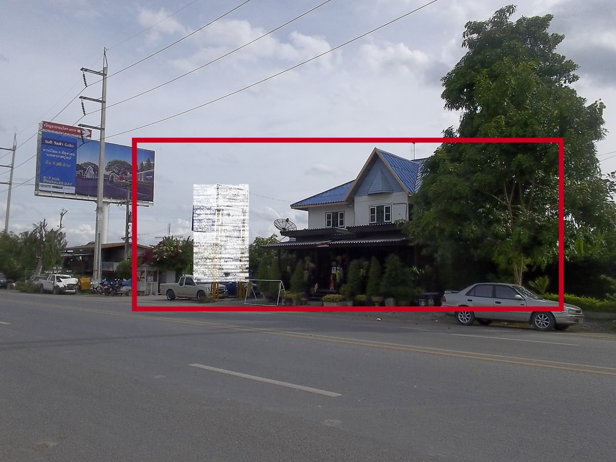 รูป ขายที่ดินพร้อมโครงสร้าง  ซอยสวนพริกไทย  - รูปที่ 1/2