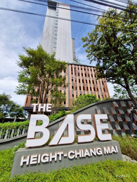 🌟🏢 ปล่อยเช่า THE BASE Height Chiang Mai | ใกล้ Central Festival เพียง 3 นาที | เฟอร์ครบ พร้อมเข้าอยู่ ✨