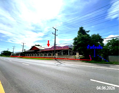 ขายโรงงาน : โกดัง 1370 ตร.วา เวียงสา น่าน 14.8M