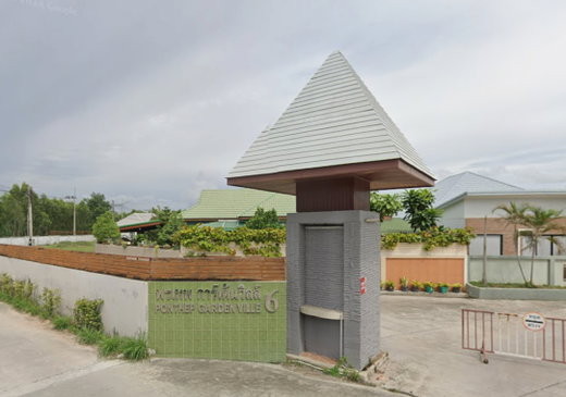 รูป Ponthep Garden Ville 6  - รูปที่ 1/4