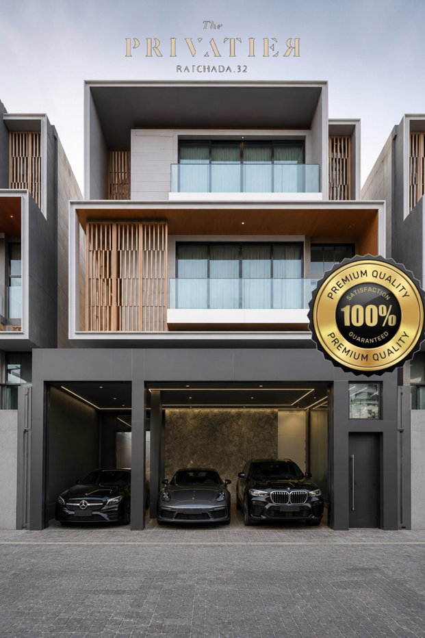 รูป ✨ Luxury Private Residence พร้อมเข้าอยู่ | The Privatier Ratchada 32 - รูปที่ 1/19