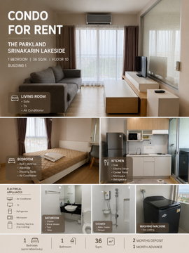 🔥ด่วน ห้องไปไวมากกก Code: 26KJ3944  ให้เช่า The Parkland Srinakarin Lakeside ✅ Add Line @kjcondo (มี@ข้างหน้าด้วยนะคะ)