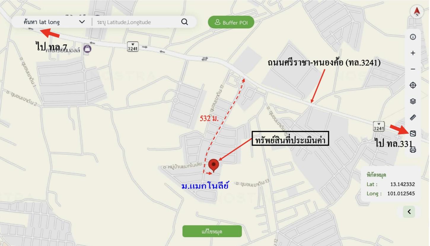 picture HOME 53.7 Sq.w. Si Racha Chonburi for 4.5M - 45/45