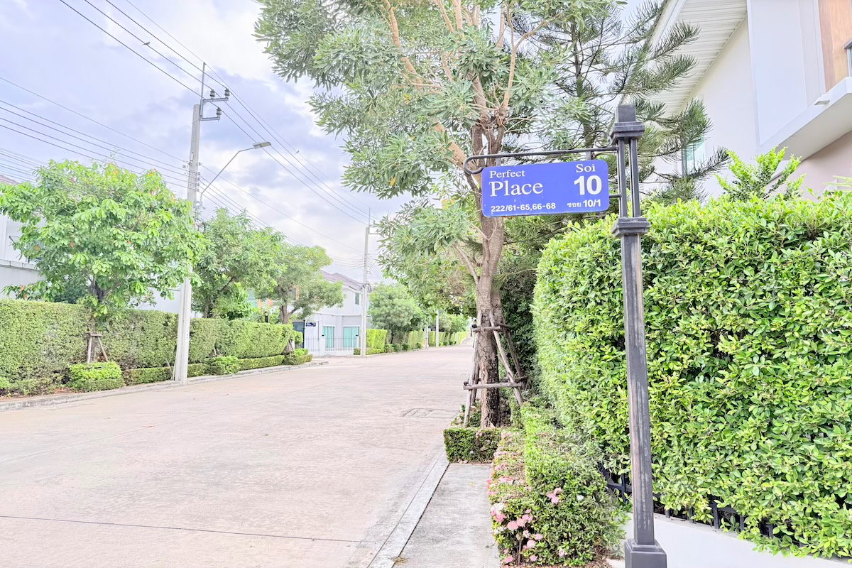 รูป ขายบ้านเพอร์เฟค เพลส รัตนาธิเบศร์ ไทรม้า อดีตบ้านตัวอย่าง พร้อมอยู่ - รูปที่ 32/34