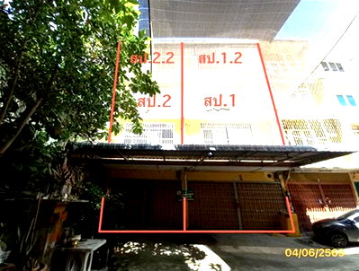 อาคารพาณิชย์ วิทยาลัยเทคโนโลยีสยาม : อาคารพาณิชย์ 39 ตร.วา เขตบางกอกใหญ่ กรุงเทพมหานคร 9.8M