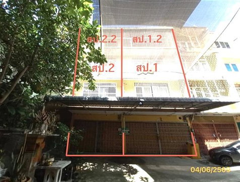 อาคารพาณิชย์ 39 ตร.วา เขตบางกอกใหญ่ กรุงเทพมหานคร 9.8M