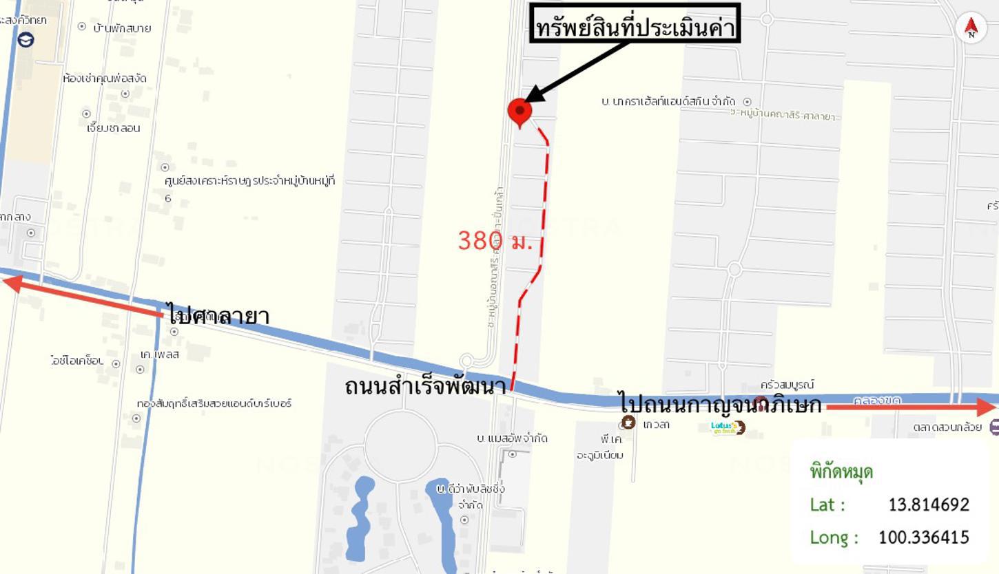 รูป บ้านเดี่ยว 67 ตร.วา ดีไลท์ พุทธมณฑล-ศาลายา บางกรวย นนทบุรี 3.9M - รูปที่ 40/41