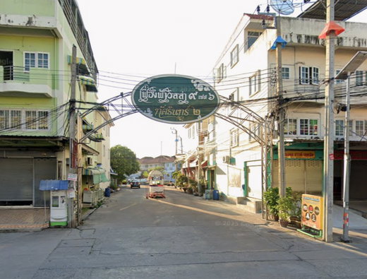 รูป Feung Fah Villa 9 Phase 6 - รูปที่ 1/2