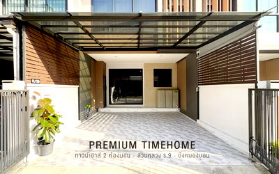 ทาวน์โฮมให้เช่า : 🏡พร้อมอยู่! ทาวน์เฮาส์ 2 ห้องนอนติดสวนหลวง✅เฟอร์นิเจอร์✅สัตว์เลี้ยง