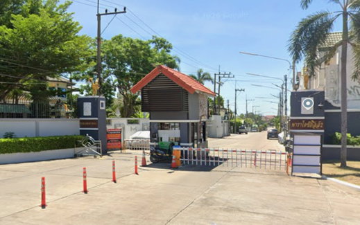 รูป Paradise Hill 1,2 - รูปที่ 2/2