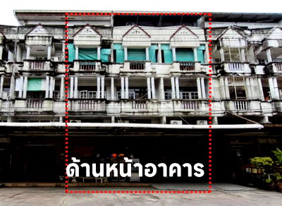 Shophouses for sale Bangkok : Call : 081-374-9944 Commercial Building 3 Adjacent Units 3.5 story With Cargo lift, Bang Mod, Thung Khru, Bkk