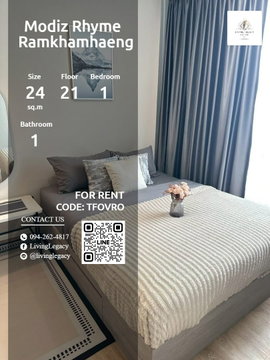 TFOVRO เช่าด่วน คอนโด Modiz Rhyme Ramkhamhaeng 24 ตร.ม. ชั้น 21 | 1 นอน 1 น้ำ | พร้อมอยู่ 13,000 บาท