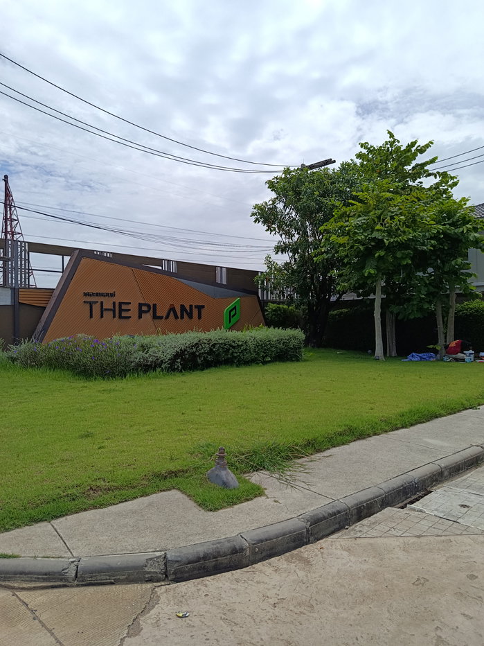 รูป 🏡 ขายทาวน์โฮมสภาพใหม่มาก โครงการ The Plant รังสิต–คลอง 2 - รูปที่ 19/22