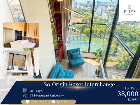 ✨ Hot Deal! Guaranteed lowest price in the area - Get a functional 2-Bedroom unit at a shocking price - Bargain hunters must contact us now! ✨