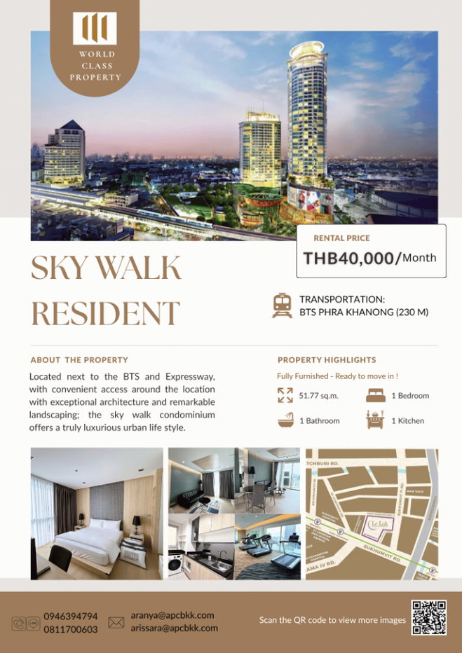 รูป Sky Walk Residence ติด BTS พระโขนง 230 เมตร ขนาดห้อง 51.77 ตร.ม. - รูปที่ 1/7